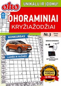 ID 15 Ohoraminiai